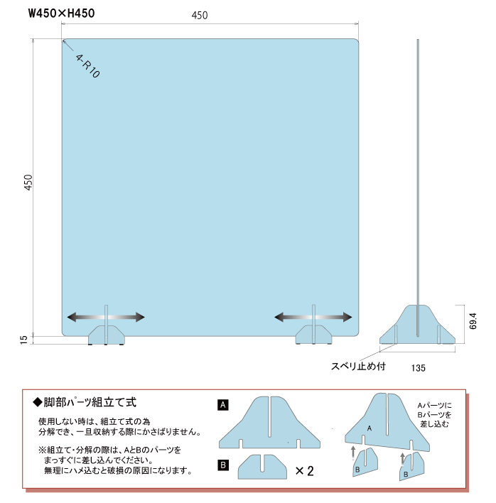 新着情報の画像